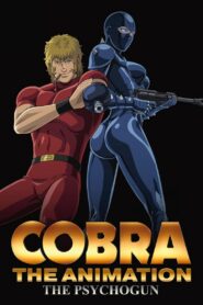 COBRA THE ANIMATION ザ・サイコガン – 2008 – Online In Netflix