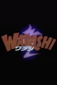 B級ホラー WARASHI! – 1991 – Online In Netflix
