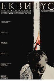 Екзитус – 1989 – Online In Netflix