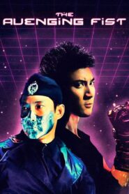 拳神 – 2001 – Online In Netflix