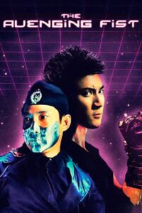 拳神 – 2001 – Online In Netflix