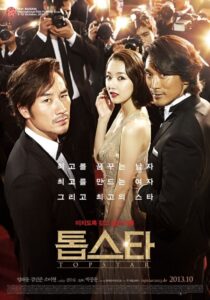 톱스타 – 2013 – Online In Netflix