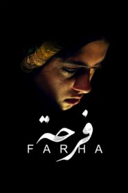 Farha – 2021 – Online In Netflix