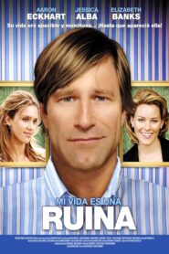 Aprendiendo de mí – 2007 – Online In Netflix
