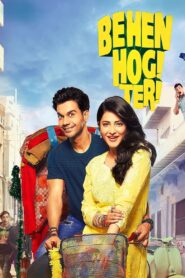 बहन होगी तेरी – 2017 – Online In Netflix