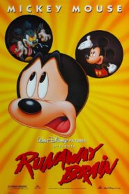 Runaway Brain – 1995 – Online In Netflix