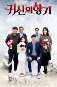 귀신의 향기 – 2019 – Online In Netflix