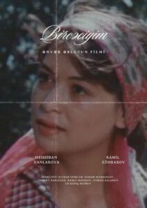 Bircəciyim – 1986 – Online In Netflix