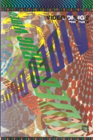 Video Drug 2: Phuture – 1990 – Online In Netflix