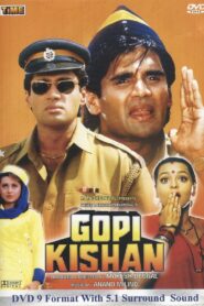 Gopi Kishan – 1994 – Online In Netflix