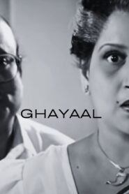 घायाळ – 1993 – Online In Netflix