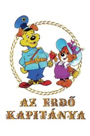 Az erdő kapitánya – 1988 – Online In Netflix