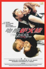 I Wonder Who’s Kissing You Now – 1998 – Online In Netflix