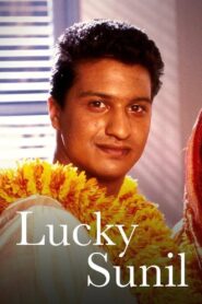 Lucky Sunil – 1988 – Online In Netflix