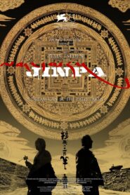 ལག་དམར། – 2019 – Online In Netflix