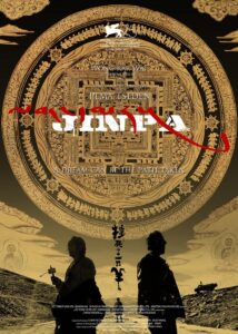 ལག་དམར། – 2019 – Online In Netflix