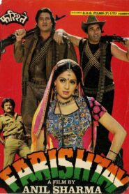 Farishtay – 1991 – Online In Netflix