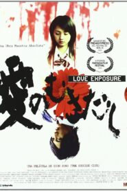 愛のむきだし – 2009 – Online In Netflix