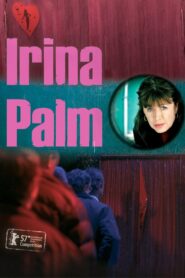 Irina Palm – 2007 – Online In Netflix