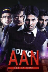 Aan: Men at Work – 2004 – Online In Netflix