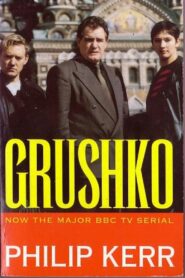 Grushko – 1994 – Online In Netflix