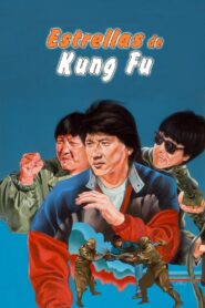 Mi estrella de la suerte – 1985 – Online In Netflix