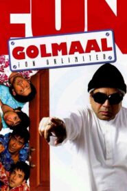 गोलमाल – 2006 – Online In Netflix