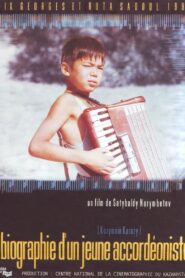 «Көзімнің қарасы»: жас аккордеонистің өмірнамасы – 1994 – Online In Netflix