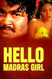 ഹലോ മദ്രാസ് ഗേൾ – 1983 – Online In Netflix