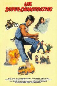 Los supercamorristas – 1984 – Online In Netflix