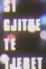 Si gjithë të tjerët – 1981 – Online In Netflix