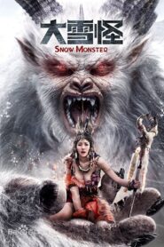 大雪怪 – 2019 – Online In Netflix
