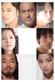 怒り – 2016 – Online In Netflix