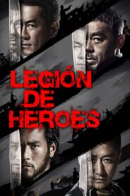 Call of Heroes – 2016 – Online In Netflix