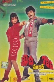 Khaidi No.786 – 1988 – Online In Netflix