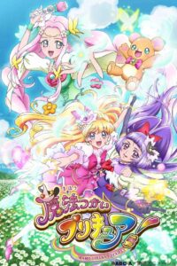 魔法つかいプリキュア! – 2016 Online gratis free Netflix