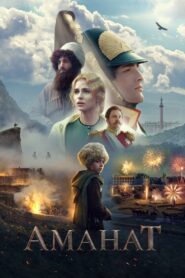 Аманат – 2022 – Online In Netflix