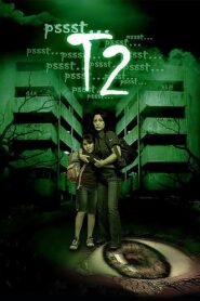 T2 – 2009 – Online In Netflix