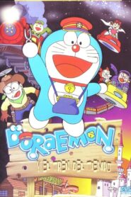 ドラえもん のび太と銀河超特急 – 1996 – Online In Netflix