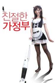 친절한 가정부 – 2015 – Online In Netflix