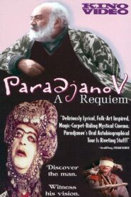 Paradjanov: A Requiem – 1994 – Online In Netflix