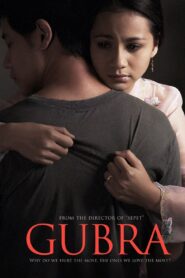 Gubra – 2006 – Online In Netflix