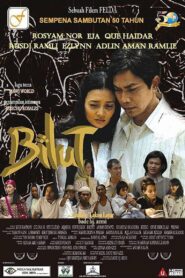 Bilut – 2006 – Online In Netflix