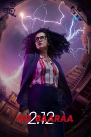 दोबारा – 2022 – Online In Netflix