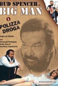 Big Man – Droga Polizza – 1988 – Online In Netflix