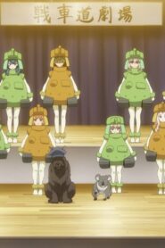 ガールズ&パンツァー タイチョウ・ウォー！ – 2024 – Online In Netflix