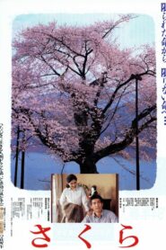 さくら – 1994 – Online In Netflix