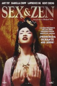 Sex and Zen – 1991 – Online In Netflix