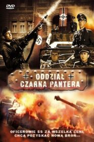 Tempi di guerra – 1987 – Online In Netflix