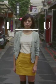 I___U – 2013 – Online In Netflix